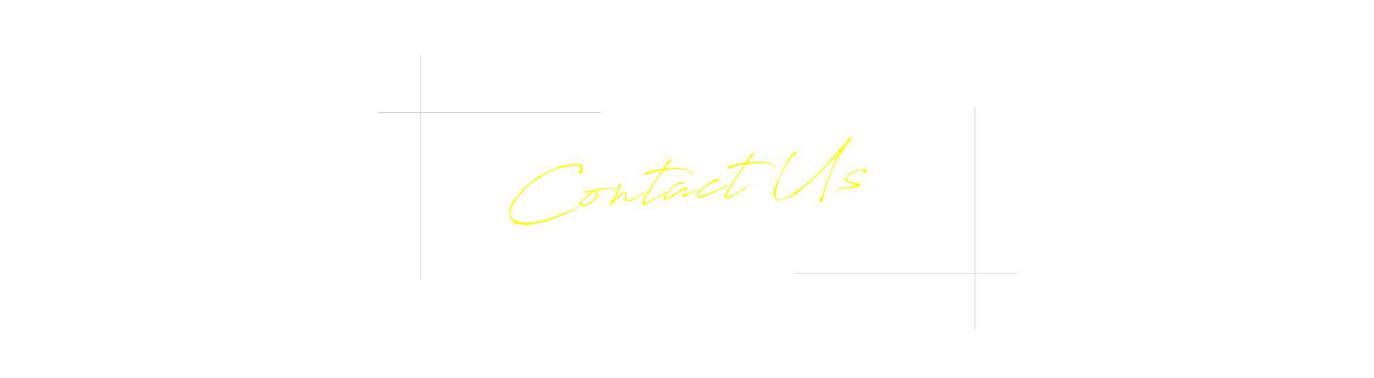 bnr_contact_cover